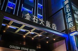 Golden Stone Hotel