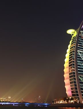 United Arab Emirates photo