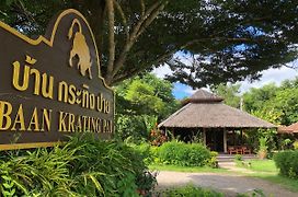 Baan Krating Pai Resort - Sha Plus