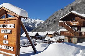 Les Glieres - Champagny-En-Vanoise