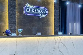 Hotel Aviator Sheremetyevo