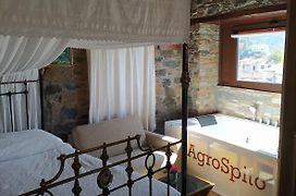Agrospito Traditional Guest House