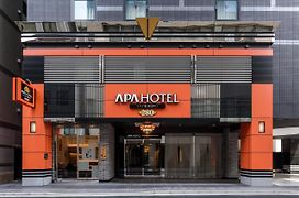 Apa Hotel Hatchobori Shintomicho