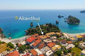 Akanthus Studios - Ex Vergos Pavlos