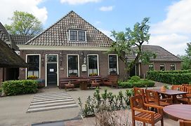 Hotel - Restaurant - Cafe- Geertien