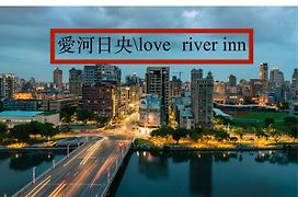 Love River Inn