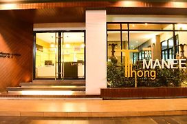 Thongmanee Hotel