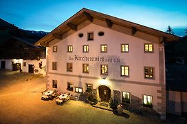 Hotel&Gourmetwirtshaus Kirchenwirt seit 1326