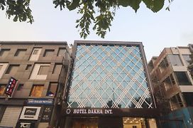 Hotel Dakha International - Karol Bagh, New Delhi
