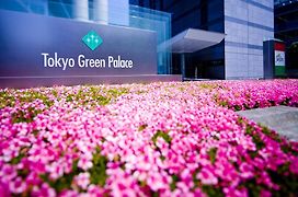Tokyo Green Palace