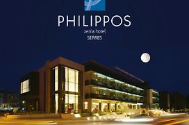 Philippos Xenia Hotel