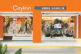 Cityinn Hotel Taipei Station Branch II