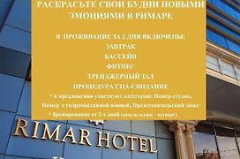 Rimar Hotel Бассейн И Спа