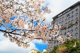 Apa Hotel Keisei Ueno Ekimae