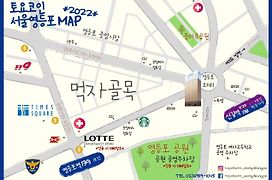 Toyoko Inn Seoul Yeongdeungpo