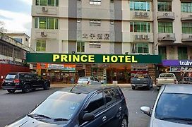 Prince Hotel