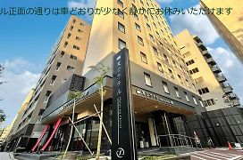Henn Na Hotel Kanazawa Korimbo