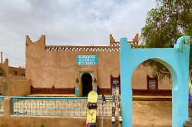 Auberge Kasbah Des Dunes - Hotel&Bivouacs