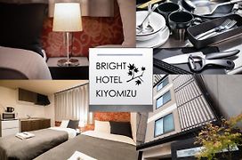 Bright Hotel Kiyomizu