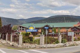 Days Inn By Wyndham Penticton Conference Centre