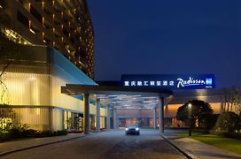 Radisson Blu Hotel Chongqing Sha Ping Ba