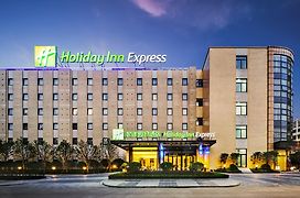 Holiday Inn Express - Shaoxing Paojiang, An Ihg Hotel