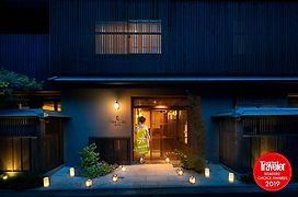 The Junei Hotel Kyoto Imperial Palace West