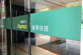Check Inn Express Taipei Yongkang