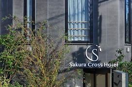 Sakura Cross Hotel Ueno Iriya Annex