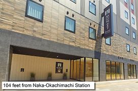 hotel MONday Premium Ueno Okachimachi - Vacation STAY 79638v