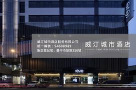 Hotel Reve Taichung