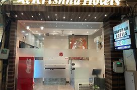 Shree Krishna Hotels