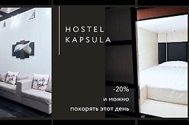 Hotel Kapsula