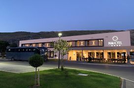 Ha Hotel Mostar