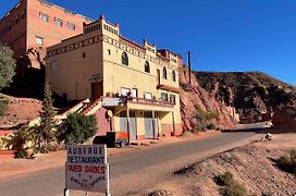 Auberge oued dades