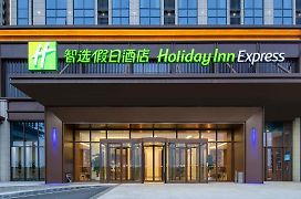 Holiday Inn Express Chengdu Tianfu Airport Zone, An Ihg Hotel