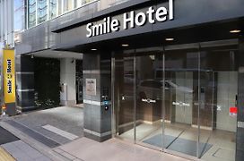 Smile Hotel Shinagawasengakujiekimae