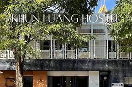 Khunluang Hostel (Adults Only) Chiang Mai Exterior photo