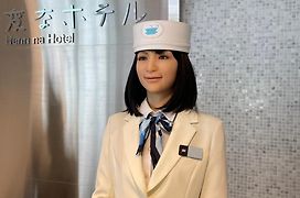 Henn Na Hotel Tokyo Hamamatsucho