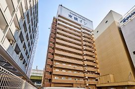 Toyoko Inn Osaka Umeda Higashi
