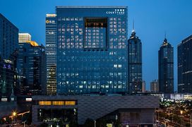 Courtyard By Marriott Suzhou