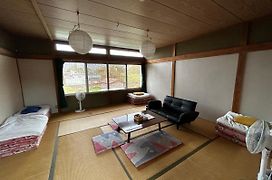 Guesthouse Honobono