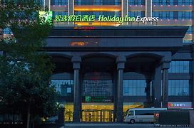 Holiday Inn Express Luoyang City Center, An Ihg Hotel