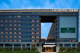 Guangzhou Baiyun Airport Mehood Liz Hotel Free Canton Fair Shuttle Bus &Official Registration Agency