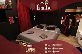 Capsule Japon - Jacuzzi - Netflix & Ecran Cinema - Xbox
