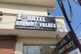 Hotel Arihant Palace , Katra