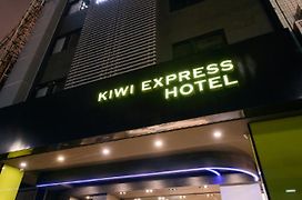 Kiwi Express Hotel - Jiuru Rd