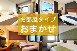 Hotel Villa Fontaine Tokyo-Hatchobori