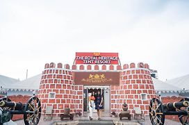 The Royal Heritage Tent Resort- Statue Of Unity