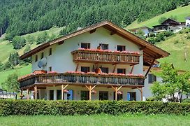 Gastehaus Landhaus Tyrol